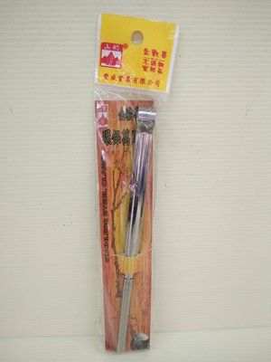 ((金歡喜))304(18-8)不鏽鋼環保萬用夾/公筷夾21.5cm*1.25cm