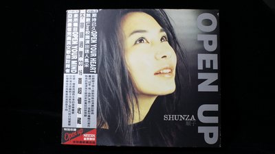 【198樂坊】順子-OPEN UP+盒裝+2CD(...............)DL