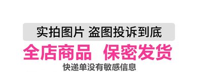 情趣内衣男 性感内衣男 男士情趣裝超低腰迷你純色男士jj套內褲日系情趣包蛋緊身丁字褲鏤空