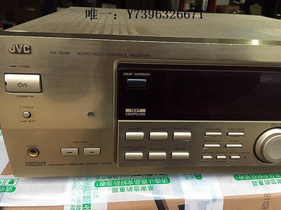 詩佳影音日本品牌JVC RX-884PGD 5.1家庭影院功放 帶光纖同軸解碼功放機影音設備