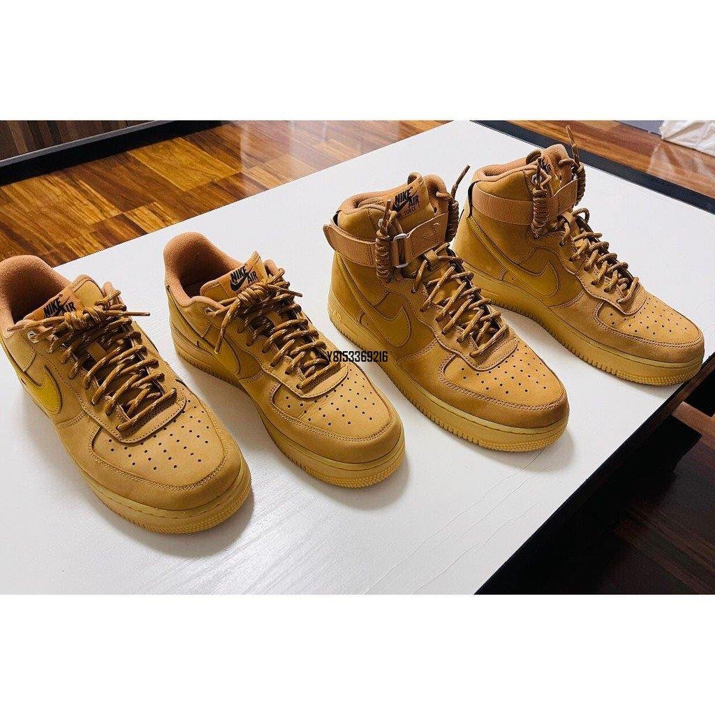 正品】爆款Nike Air Force 1 Low “Wheat” 小麥色大地色CJ9179-200潮鞋