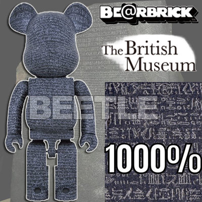 BEETLE BE@RBRICK 羅賽塔石碑 THE ROSETTA STONE 大英博物館 BRITISH 1000%