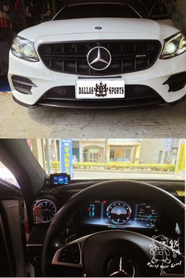 銳訓汽車配件精品-和美店 Benz W213 征服者測速器 GPS CXR-9008 全彩觸控螢幕 區間測速