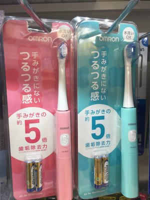 日本 Omron 歐姆龍HT-B214音波電動牙刷 超音波電動牙刷