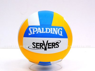 【斯伯特】SPALDING 斯伯丁 5號 排球 橡膠 SPB81002