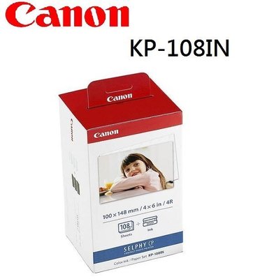 ((名揚數位)) Canon SELPHY KP-108IN KP108 4X6 相紙 108張
