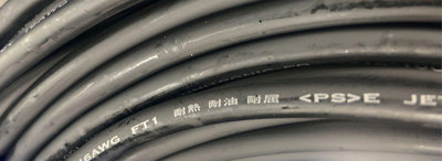 @超軟電纜電線 2.0mm 3C. 3芯超軟線  耐油 耐曲 耐屈。1米35