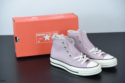 CONVERSE CHUCK TAYLOR ALL STAR 1970S 高筒 粉紫 休閒運動帆布鞋 男女鞋