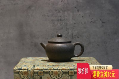 早期柴燒  巨輪壺 紫砂壺 茶具 茶盤