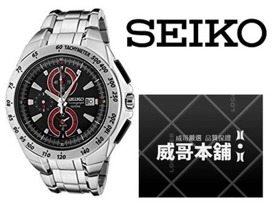 【威哥本舖】日本SEIKO全新原廠貨【附原廠盒】 SNAB07P1 重裝強悍賽車錶 鬧鈴 第二時間