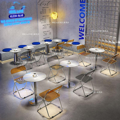 現貨 ：咖啡廳甜品小吃店不銹鋼桌椅組合工業風透明折疊亞克力椅