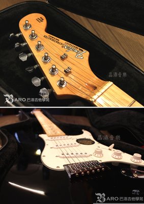 北投巴洛吉他學苑(晶濎音樂)  Fender stratocaster 墨廠  黑色電吉他