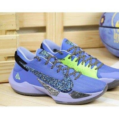 【正品】Nike Zoom Freak 2 EP CK5825-500 紫綠  籃球 字母哥潮鞋