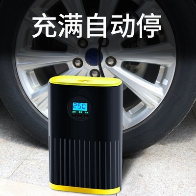 現貨熱銷-車載充氣泵汽車充氣泵家用輪胎雙缸12V便攜式打氣泵多功特價