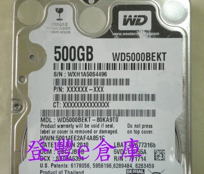 【登豐e倉庫】 YF394 黑標 WD5000BEKT-80KA9T0 500G SATA2 筆電硬碟