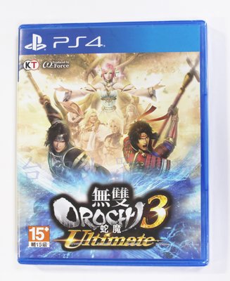 PS4 無雙 OROCHI 蛇魔 3 究極版 Ultimate (中文版)**(全新未拆商品)【台中大眾電玩】