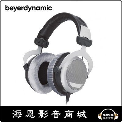 【海恩數位】Beyerdynamic DT880 Edition 32ohms 監聽耳機
