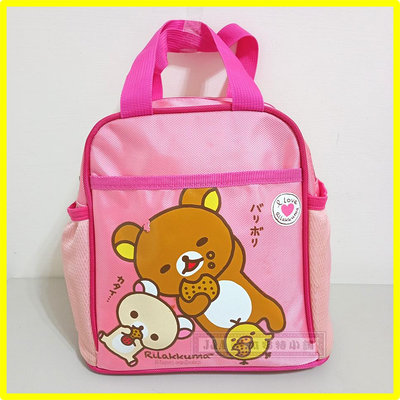 (二手) 拉拉熊 懶懶熊 手提袋 餐袋 便當袋 0016