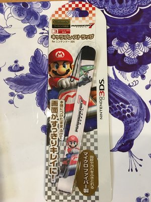 毛毛的窩 3DS瑪利歐賽車7 腕帶(日本原裝)~保証全新未拆