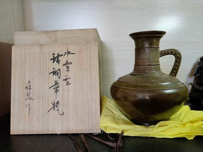 日本銅花瓶956