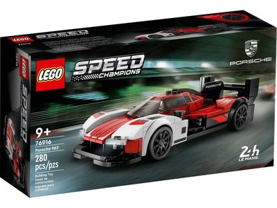 積木總動員 LEGO 樂高 76916 Speed系列 Porsche 963 280pcs