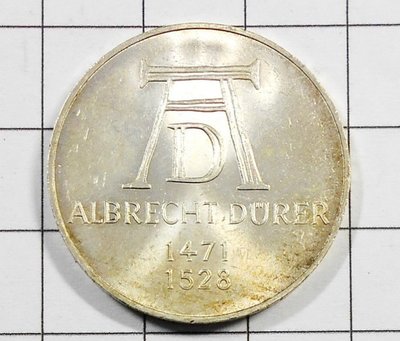 HB069 德國1971年 德意志DEM VOLKE銀幣