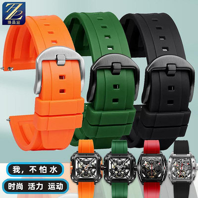 替換錶帶 適用CIGA design璽佳Z系列鋒芒機械錶酒桶 X系列大猩猩橡膠手錶帶
