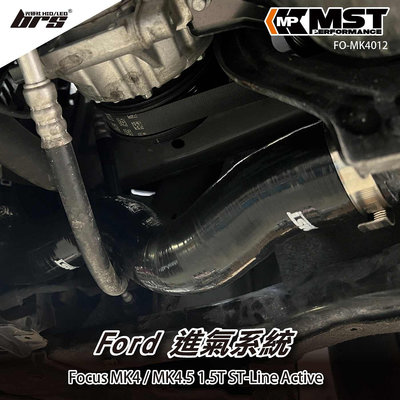 【brs光研社】免運 免工資 FO-MK4012 Focus 進氣管 渦輪管 MST 渦輪 Ford 福特 MK4