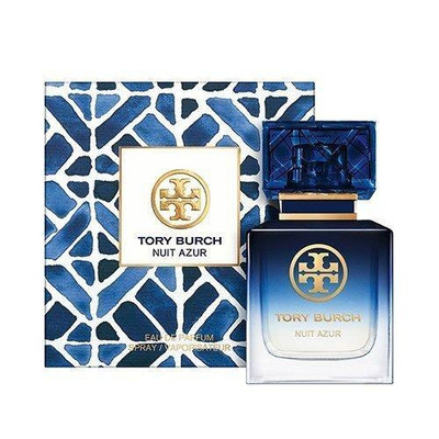 (買一送一) Tory Burch Nuit Azur 蔚藍假期 淡香精 50ml 送海洋之星55ml