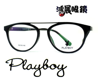 PLAY BOY光學眼鏡 PB-25017 C1 嘉義店面 公司貨【鴻展眼鏡】