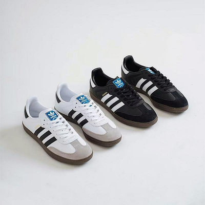 開學季特惠Adidas Originals Samba OG 黑白灰 黑白 麂皮 B75807 B75806-台之星代購