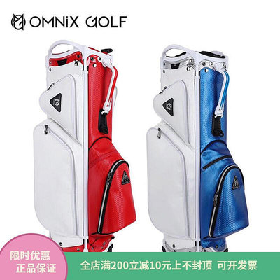 眾信優品 OMNIX GOLF高爾夫球包多功能帶輪硬殼包新款球包個性款標準球桿袋 GF1237