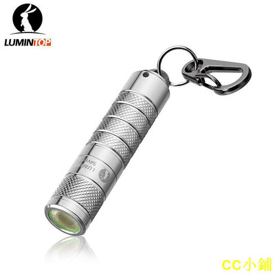 CC小鋪Lumintop 14500 LED手電筒銀狐760 流明最遠射程70米帶磁尾EDC戶外便攜鑰匙扣手電筒