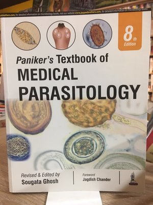 巿C5-6《好書321》Paniker’s Textbook of Medical Parasitology第8版/大專
