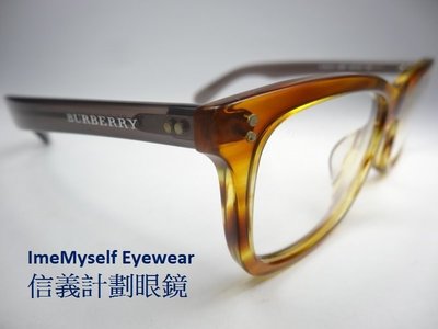 BURBURRY 2212F optical spectacles Rx prescription frame