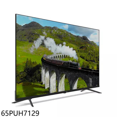《可議價》飛利浦【65PUH7129】65吋4K連網GoogleTV智慧顯示器(無安裝)(7-11商品卡700元)