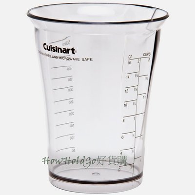 美國原廠Cuisinart 攪拌器專用500 mL 攪拌杯 量杯 透明塑膠杯*1【202210月底到台年全新款】