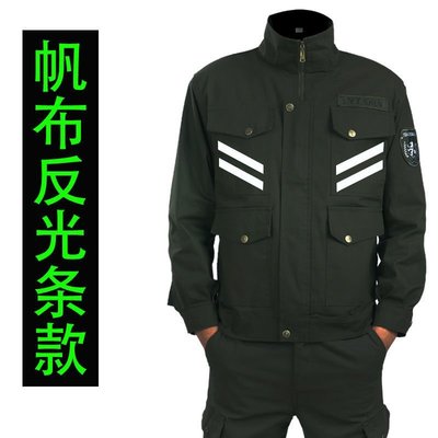 下殺-工作服工作服套裝男純棉電焊耐磨耐臟勞保服上衣建筑工地車間廠服迷彩服