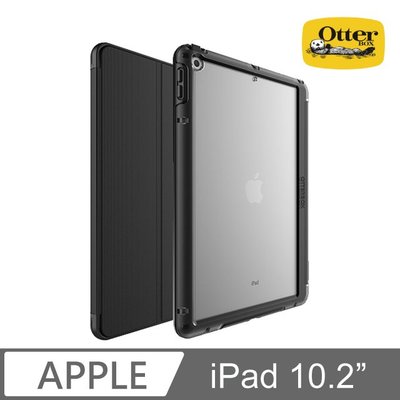 【現貨】ANCASE OtterBox 2020 2019 iPad 10.2 Symmetry 筆記本型保護殼