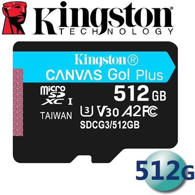 Kingston 金士頓 512GB 512G microSDXC TF U3 V30 記憶卡 SDCG3/512GB