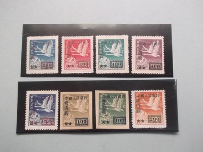 20LH S 台湾切手№4 1951年 SC#1042-45 飛雁二版+iselamendezagenda.mx