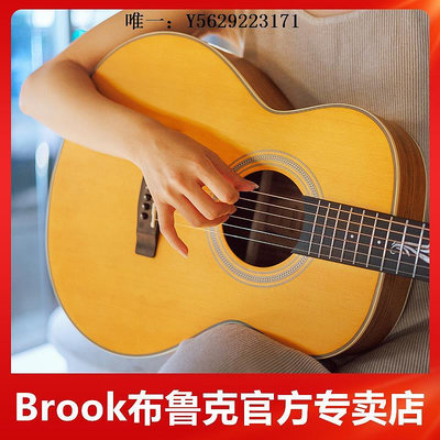 吉他Brook樂手時代.布魯克V12/S25初學者民謠官方正品旅行吉他實木吉他