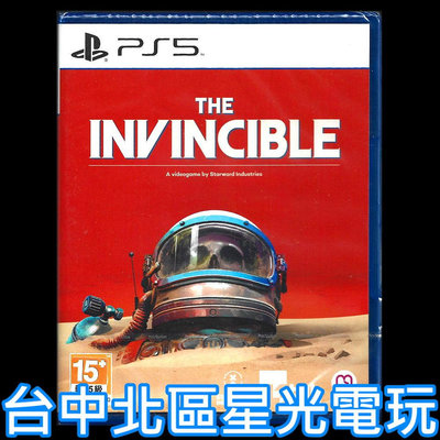 【PS5原版片】 無敵號 The Invincible 科幻 冒險 中文版全新品【台中星光電玩】