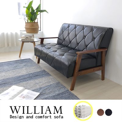 【BNS＆振興優選】William威廉北歐美式皮沙發(升級版-獨立筒雙人座) ~ 沙發 / 休閒椅