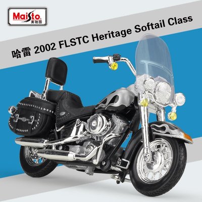 現貨汽車模型機車模型擺件美馳圖1:18 哈雷 2002 FLSTC Heritage Softail Class摩托車模型