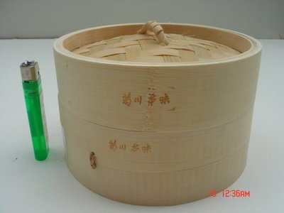 東昇瓷器餐具=5吋竹蒸籠 一層一蓋