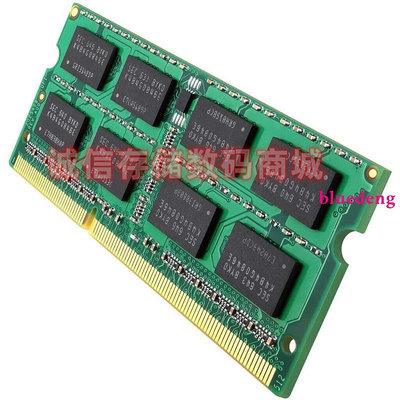 三星原廠全新 8GB 2RX8 PC3-12800S筆電記憶體M471B5273DH0-CH9