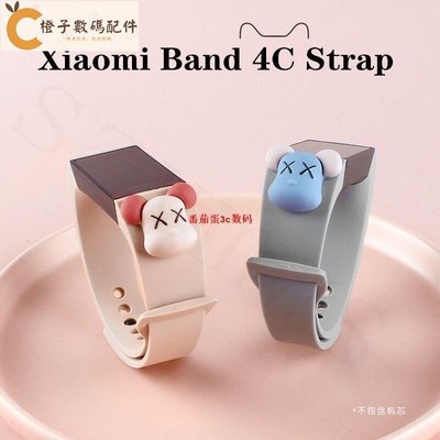 小米手環4C/紅米手環腕帶 卡通矽膠錶帶 適用於xiaomi Band 4c/Redmi智能手錶 錶帶[橙子數碼配件]