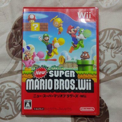 WII / WIIU 新超級瑪利歐兄弟 New Super Mario Bros (純日版) 編號220