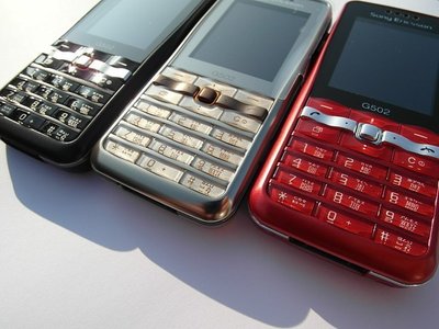☆手機寶藏點☆ Sony Ericsson G502 展示機 威寶可用《全新原廠旅充+全新原廠電池》 所有功能正常